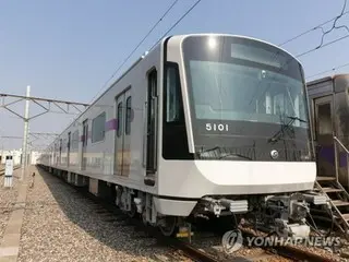 Tuyến tàu điện ngầm Seoul số 1-8 sẽ chuyển chuyến tàu đầu tiên sớm hơn 30 phút; tuyến xe buýt tự lái sẽ được mở rộng