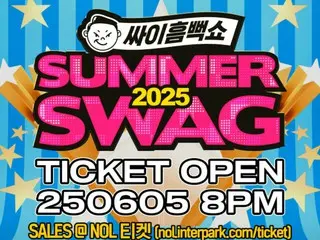 PSY sẽ lại tổ chức "Soaked Show" vào năm nay... Mở đặt chỗ vào ngày 5 tháng 6!