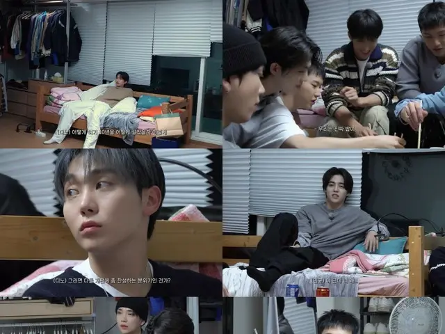 "SEVENTEEN" thực hiện phim tài liệu về Fei-kun... "Tên nhóm đang đổi sao!?" Sự tò mò càng tăng cao hơn nữa nhờ diễn xuất sống động của anh ấy!