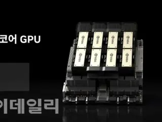 Tỉnh Gyeonggi, Hàn Quốc sẽ cung cấp miễn phí GPU "H200" mới nhất và các thiết bị khác cho các doanh nghiệp vừa và nhỏ về AI và các công ty khởi nghiệp