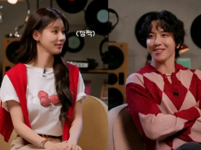 Jung Yong Hwa của CNBLUE và Miyeon của i-dle hợp tác trong LP ROOM... "Họ đẹp nhất ngoài đời thực"