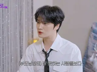 Kim J-JUN bị đồng nghiệp phàn nàn sau khi tặng bố mẹ căn nhà 6 tỷ won?