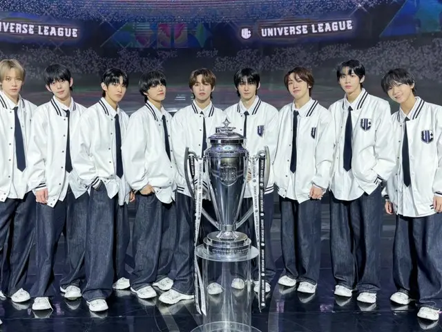 Nhóm nhạc ra mắt "AHOF" của chương trình sống còn "Universe League" đã xác nhận sẽ ra mắt vào tháng 7... "Tân binh toàn diện" dự kiến sẽ xuất hiện