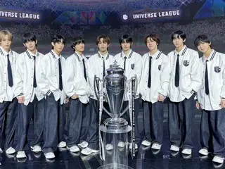 Nhóm nhạc ra mắt "AHOF" của chương trình sống còn "Universe League" đã xác nhận sẽ ra mắt vào tháng 7... "Tân binh toàn diện" dự kiến sẽ xuất hiện