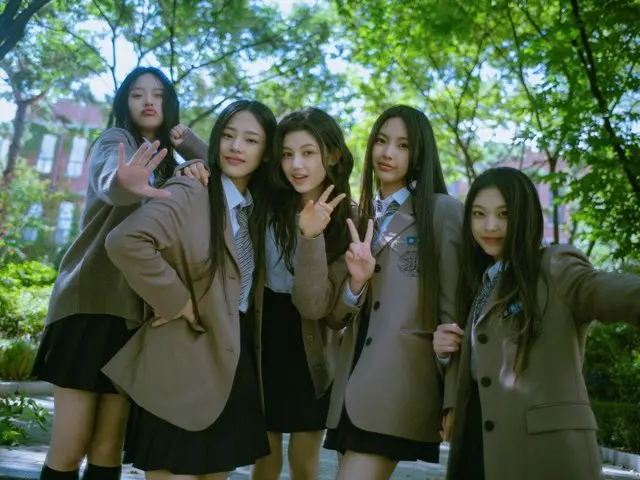 "Ditto" của NewJeans giành giải "Bài hát K-POP hay nhất" tại lễ trao giải âm nhạc Nhật Bản... Bằng chứng về sự nổi tiếng lâu dài