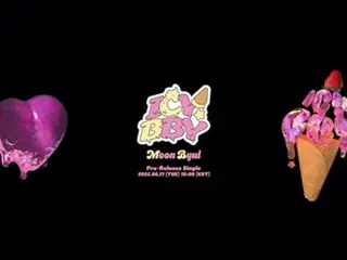 Moon Byul của MAMAMOO sẽ phát hành đĩa đơn kỹ thuật số "ICY BBY" vào ngày 17 tháng 6
