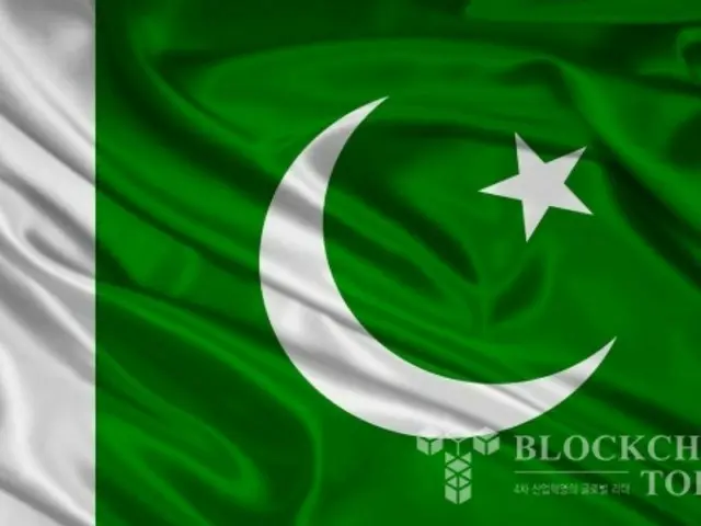 Pakistan thành lập Cơ quan quản lý tài sản kỹ thuật số để quản lý khai thác Bitcoin