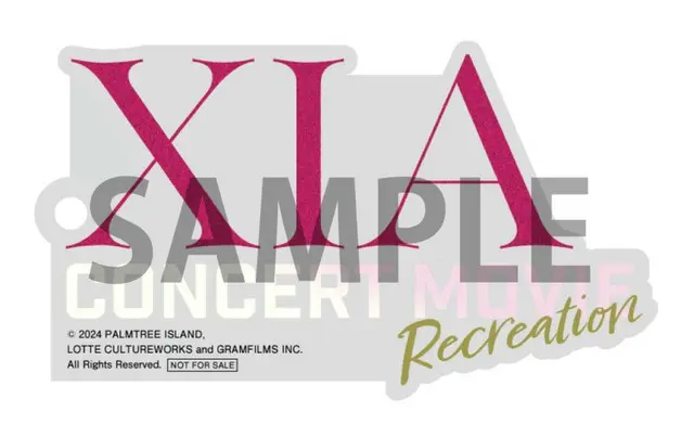 ムビチケ特典第3弾：映画公式ロゴ特製アクリルキーホルダー