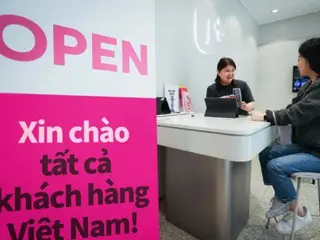LGU+ mở cửa hàng dành riêng cho người nước ngoài, cung cấp dịch vụ tại 67 địa điểm trên toàn quốc (Hàn Quốc)