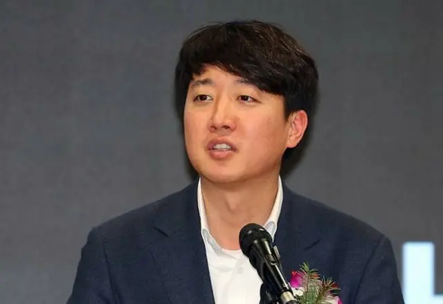 李俊錫、改革新党大統領選候補