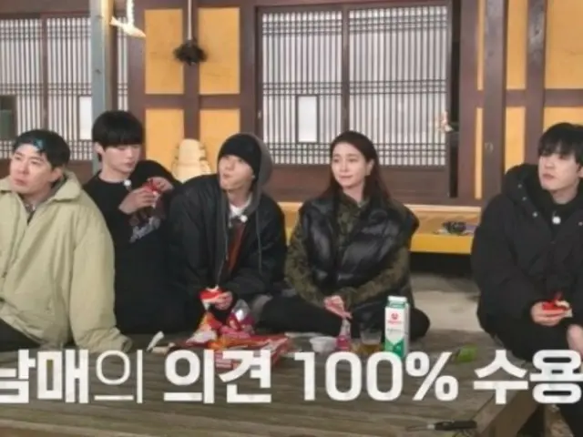 Lee Min Jung tiết lộ tổng doanh số bán ra của "Five Brothers" trong một ngày... Thành công chiêu đãi 100 người = "Niềm đam mê của Lee Min Jung được chia sẻ"