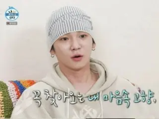 Key của SHINee đi du lịch đến Gangwon-do, "quê hương của trái tim" anh... để lộ bụng sau khi ăn quá nhiều = "Tôi sống một mình"