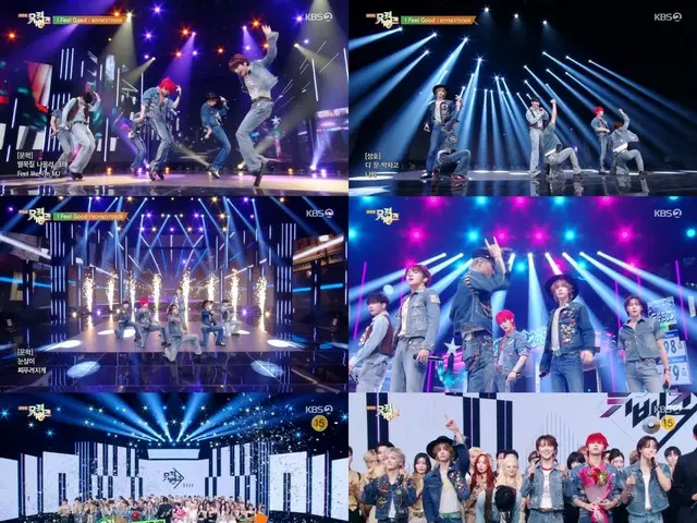BOYNEXTDOOR thu thập cúp... Sau "Music Bank", họ cũng giành giải nhất trong "Music Bank"