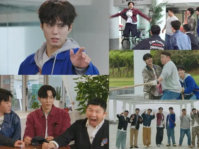 Park BoGum xuất hiện trong "2 Days & 1 Night" lần đầu tiên sau 9 năm... Kim Jung Min thú nhận bị sang chấn, "Tôi gần như chết vì cô gái này"