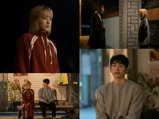 Cuộc hội ngộ bất ngờ của Park Bo Young với mối tình đầu Jinyoung (GOT7) trong bộ phim mới "Unknown Seoul"