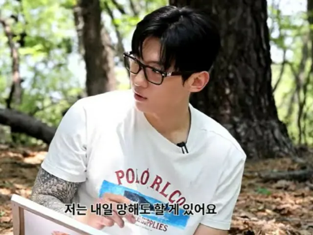 YouTuber và tài năng nổi tiếng DEX: "Kiệt sức trong thời gian ngắn nhất trong lịch sử... Nếu tôi thất bại, tôi sẽ trở thành lính cứu hỏa"