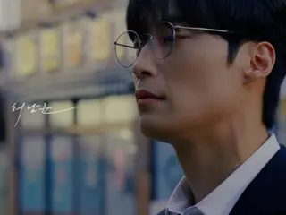 Nam diễn viên Hee Nam Jun đóng vai chính trong video ca nhạc "Never Ending Story" của IU... sẽ được phát hành vào ngày 27
