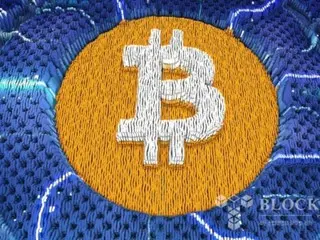 Bitcoin giảm sau khi đạt mức cao mới... Tác động của "mối đe dọa thuế quan EU" của Tổng thống Trump