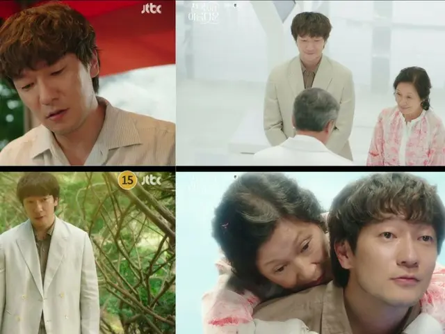 <Korean Drama NOW> "You're Beautiful in Heaven" Tập 12 (tập cuối), Son Sukku cầu hôn KIM Hye-Ja = Tỷ suất người xem 8,3%, Tóm tắt và tiết lộ nội dung phim