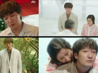 <Korean Drama NOW> "You're Beautiful in Heaven" Tập 12 (tập cuối), Son Sukku cầu hôn KIM Hye-Ja = Tỷ suất người xem 8,3%, Tóm tắt và tiết lộ nội dung phim