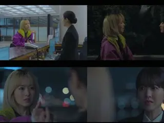 <Korean Drama NOW> "Unknown Seoul" Tập 1, cô em sinh đôi Park Bo Young thay đổi cuộc đời = Tỷ suất người xem 3,6%, Tóm tắt và tiết lộ nội dung phim