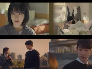 <Korean Drama NOW> "Unknown Seoul" Tập 2, cặp song sinh Park Bo Young tìm hiểu về thế giới của nhau = Tỷ lệ người xem 5.0%, Tóm tắt và tiết lộ nội dung phim