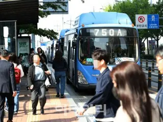 "Cuộc đình công xe buýt thành phố có thể kéo dài hơn ba ngày" - Seoul, Hàn Quốc - Phản ứng toàn diện