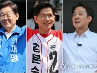 Còn một tuần nữa là đến cuộc bầu cử tổng thống Hàn Quốc: Lee Jae Myung vẫn dẫn đầu; ứng cử viên bảo thủ hướng tới sự trở lại