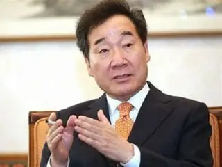 Cựu Thủ tướng Hàn Quốc "ủng hộ" ứng cử viên của đảng cầm quyền... "Một ứng cử viên sẽ ngăn chặn sự xuất hiện của một 'chế độ độc tài quái vật'"