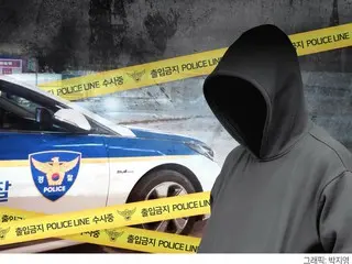 Hàn Quốc bắt giữ một người đàn ông ngoài 20 tuổi vì đã mời một người phụ nữ đến nhà mình qua ứng dụng trò chuyện và khiến cô ấy tử vong
