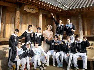 Sự ấm áp của "SEVENTEEN" đã chạm đến trái tim... Những câu chuyện ấm áp của các thành viên được kể tại "Nana Homestay"