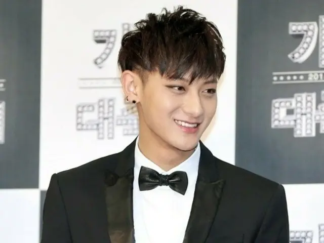 "Kinh doanh băng vệ sinh" của cựu thành viên "EXO" TAO đang rất thành công... Anh đã bán được hơn 400 triệu yên chỉ trong 30 phút