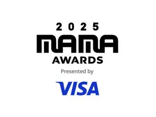"2025 MAMA AWARDS" sẽ được tổ chức tại Hồng Kông vào tháng 11