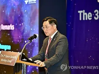 Quyền Bộ trưởng Quốc phòng Hàn Quốc vắng mặt tại Hội nghị thượng đỉnh an ninh châu Á do "tình hình trên Bán đảo Triều Tiên và lịch trình chính trị"