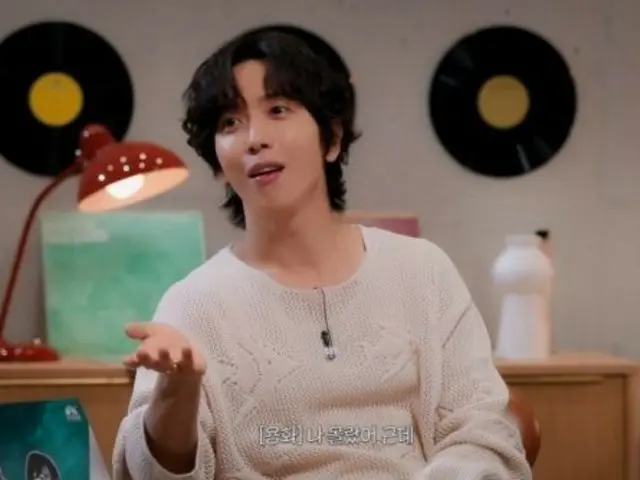 "CNBLUE" Jung Yong Hwa & Jinyoung (GOT7) & Lee Jae-in trình bày OST của bộ phim "La La Land" trực tiếp "LP ROOM"