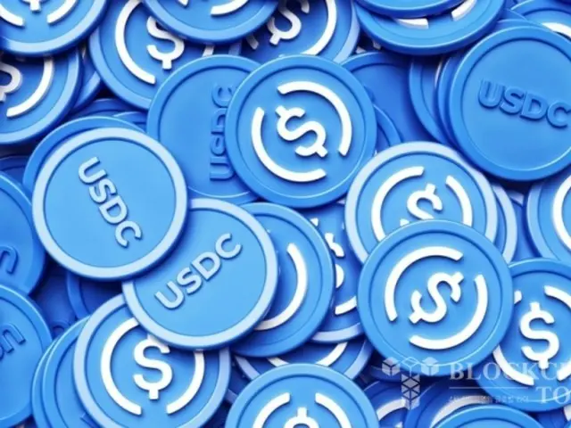BlackRock cân nhắc nắm giữ 10% cổ phần trong đợt IPO của Circle