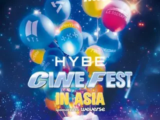 HYBE sẽ tổ chức "HYBE CINE FEST" nơi bạn có thể thưởng thức "Tae-chan" của "BTS"... Tại Nhật Bản, sự kiện sẽ được tổ chức từ ngày 10 tháng 7 đến ngày 7 tháng 8