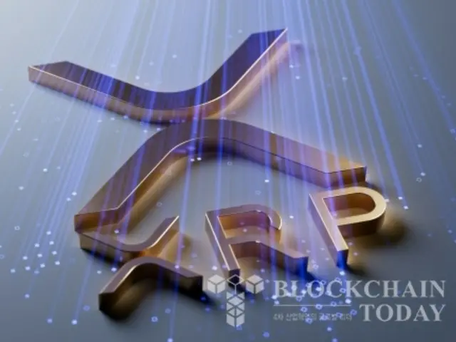 XRP dự kiến sẽ tăng 48% khi ETF vật lý được hiện thực hóa… Có thể phục hồi lên tới 3,4 đô la