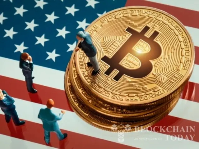 Phó Tổng thống Vance: 100 triệu người Mỹ sẽ sở hữu Bitcoin