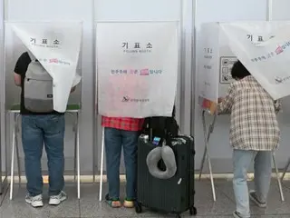 Bae Hyun-Jin, nhà lập pháp của Quyền lực Nhân dân, "Sự tắc trách của Ủy ban Bầu cử trong nhiệm vụ quản lý của mình đã làm gia tăng sự tức giận và mất lòng tin của công chúng" (Hàn Quốc)