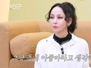 Mika Nakashima: "Kim J-Jun coi tôi như cô hàng xóm. Chúng tôi gọi video lúc 10 giờ tối."