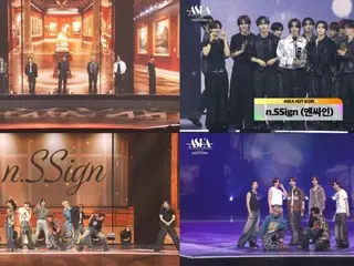 "n.SSign" giành giải Hot Icon tại ASEA 2025... một biểu tượng toàn cầu về tên gọi và thực tế