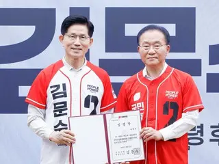Đảng cầm quyền Hàn Quốc: "Tỷ lệ cử tri đi bỏ phiếu sớm cao phản ánh ý chí của người dân muốn 'chấm dứt chế độ độc tài tàn bạo'"