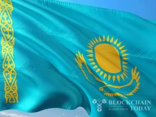 Kazakhstan sẽ tạo ra "Thành phố tiền điện tử" nơi tiền điện tử có thể được sử dụng để thanh toán