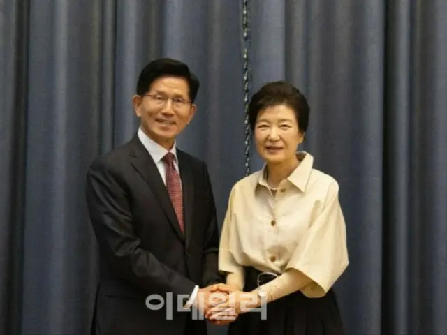 Cựu Tổng thống Park Geun-hye sẽ ủng hộ Kim Moon-soo tại Daegu hôm nay (Hàn Quốc)
