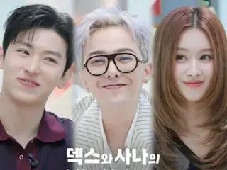 "Nghi vấn Lovestagram" G-DRAGON (BIGBANG) & Sana (TWICE) cùng xuất hiện trong một chương trình tạp kỹ... Liệu họ có giải thích về tin đồn tình cảm?
