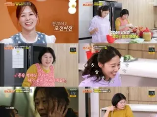 Chang Shin-Young, người "tha thứ cho người chồng ngoại tình Kang Kyoung-Jun", trở lại phim truyền hình sau 3 năm, "Tôi không nghĩ mình sẽ có cơ hội khác" = "Nhà hàng tiện lợi"
