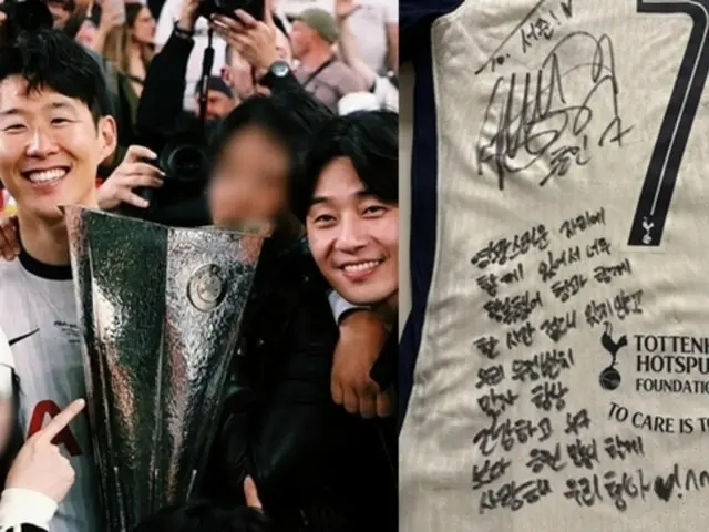Nam diễn viên Park Seo Jun đích thân chúc mừng Son Heung Min giành chiến thắng đầu tiên và tặng anh chiếc áo đấu có chữ ký... "Mong tình bạn của chúng ta không bao giờ thay đổi"