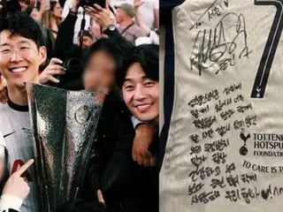 Nam diễn viên Park Seo Jun đích thân chúc mừng Son Heung Min giành chiến thắng đầu tiên và tặng anh chiếc áo đấu có chữ ký... "Mong tình bạn của chúng ta không bao giờ thay đổi"