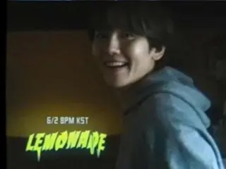 BAEKHYUN (EXO), sự nhạy cảm lãng mạn... Teaser video ca nhạc cho ca khúc mới "Lemonade" bất ngờ được tung ra
